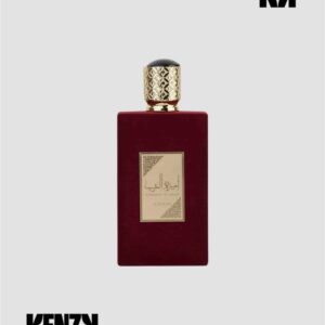 Ameerat al arab 100ml with box